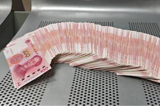 新利体育平台首页登录截图3